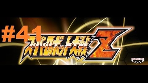Super Robot Taisen Z - Walkthrough part 41
