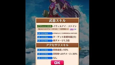 تحميل 贖罪級 その罪に救いあれ تحميل 贖罪級 その罪に救いあれ