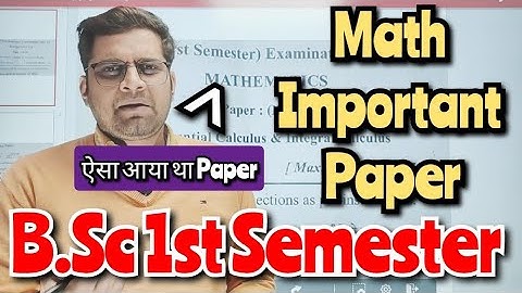 B.Sc 1st Semester Math Important Paper! #bedkdian #bsc #bsc1stsemester #mjpru #math
