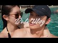 【Honeymoon Vlog】妻との愛が深まりました