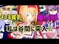 【ゆっくり実況】スプラトゥーン2 ぷっかけ魔理沙組FINAL EX リターンズ おかわり 貧乳出る