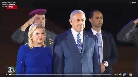 ¡REVIVE LA ESPECTACULAR CEREMONIA POR LOS 70 AÑOS DE ISRAEL! PARTE 1