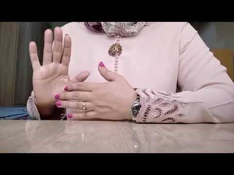 تجربتي مع ماكا  الجزء تاني اسئلة و اجوبة