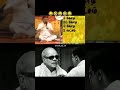 உருட்டு கணக்கு #dmk #ntkspeech #ntk #ntk #troll #tamil #uruttugal #funny #dmkskin #admk #tamilan