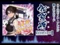 加賀岬 Nmk Eurobeat Mix 加賀岬 Nmk Eurobeat Mix