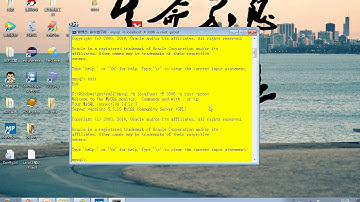 10 尚硅谷 MySQL基础 MySQL服务端的登录和退出