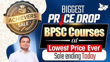 BPSC Biggest Discount Ever! Mega Price Drop on Courses 💥 Hurry Before 30 Nov