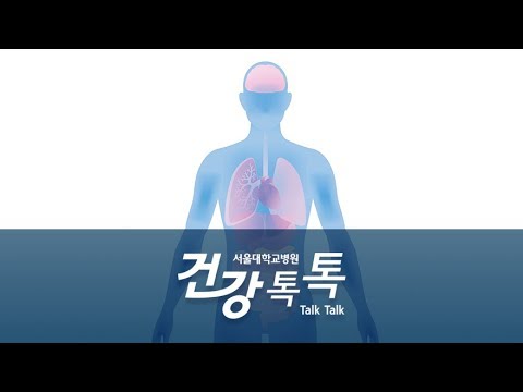 박철기 교수&rsquo;s Health Talk - 원발성 뇌종양과 전이성 뇌종양의 차이