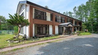 Yamanakako Ryozan | Yamanakako, Japan | Hotel Review 🛏️