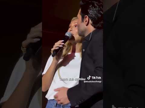 Καλά σου λέω Πέτρος Ιακωβίδης Νατάσσα Θεοδωρίδου VOG CLUB Athens Live Music Athens 