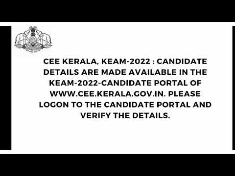 *CEE KERALA, KEAM-2022 : Candidate details are made Available In application Portal* :