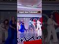 Ruhee Dosani Dance With Her Squad On Sangeet | Arabic Kuthu | Halamithi Habibo | Wedding Dance #fyp