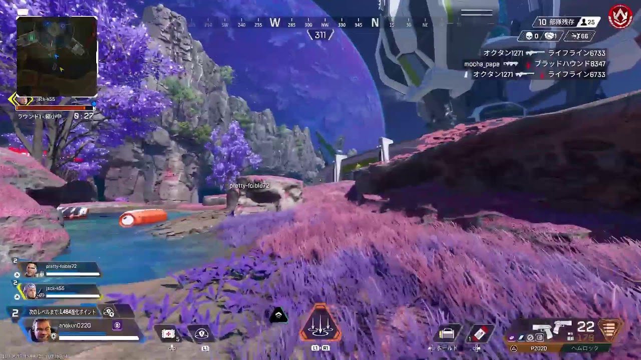 Apex Legends Stream - YouTube