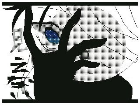 うごメモ　没メモ
