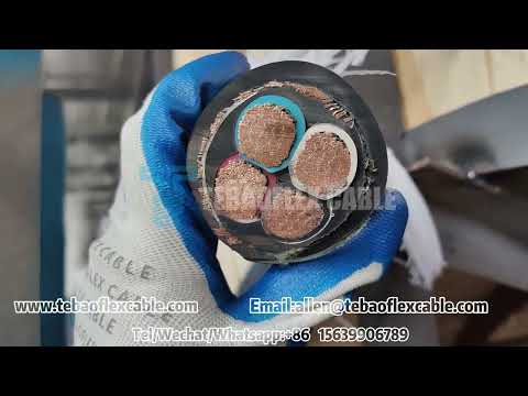 RFOU | 0.6/1 kV | 4×95 mm² | Offshore Power Cable Production video thumbnail