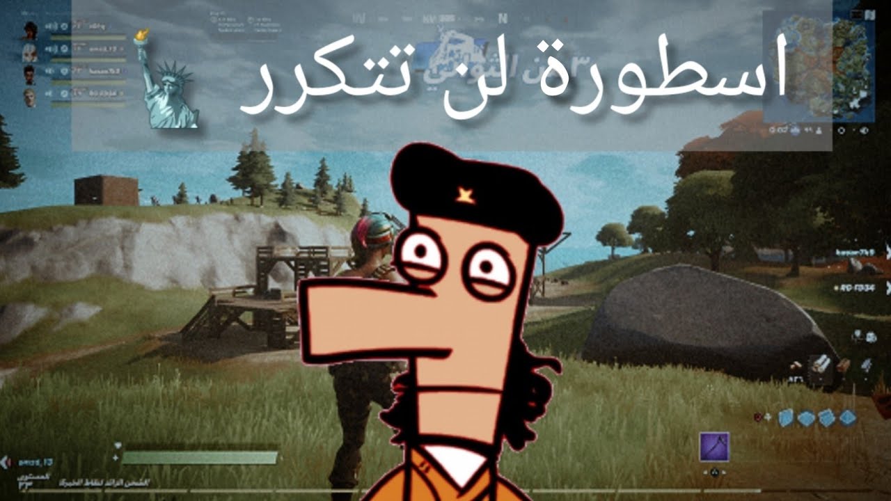 سلتوح اسطورة لن تتكرر