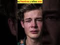Death amazing fact video 😱 #facts 
