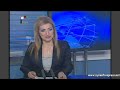 18_07_2013 ~  Syria News (ENG) ~ Iran‬ dismisses claims on sending weapons across Iraq