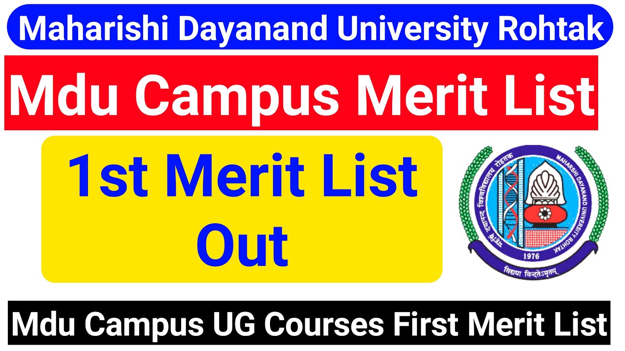 Mdu Merit list || Mdu Campus 1st merit list 2021 || Mdu University UG first Merit list out