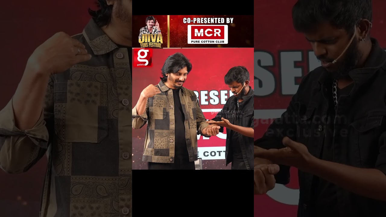 Jiiva🤣என் Watch எங்கய்யா போச்சி🔥