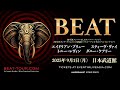 BEAT - Performing the music of 80s KING CRIMSON - Live at Budokan | Eventim Live Asia x Kyodo Tokyo