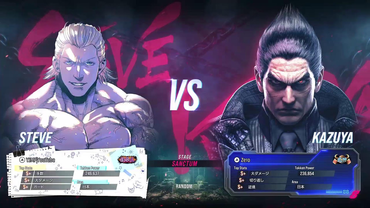 ステブ練習　動きが分からなさすぎ  #鉄拳8  #ゲーム実況 #雑談