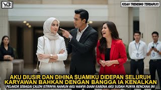 AKU HANYA DIAM SAAT DIHINA SUAMI DIDEPAN SELURUH KARYAWAN - LALU DENGAN BANGGANYA IA PAMER GUNDIKNYA