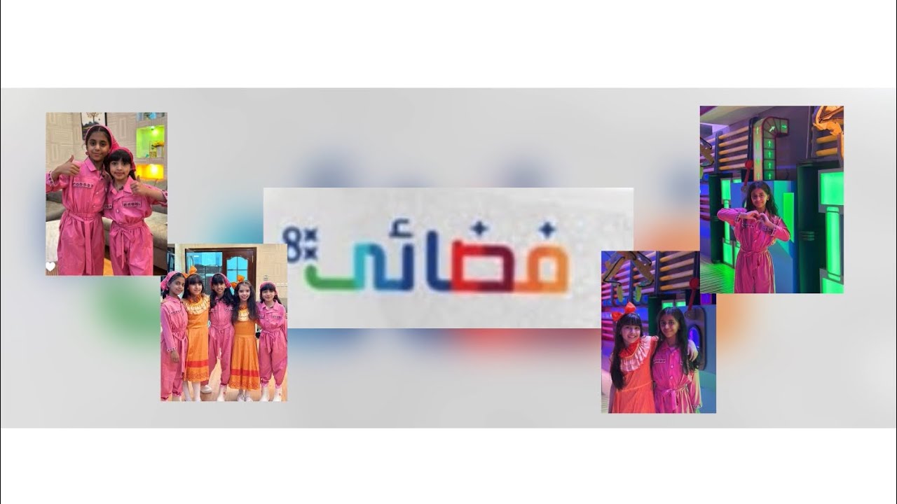 كواليس فضائي ♥️