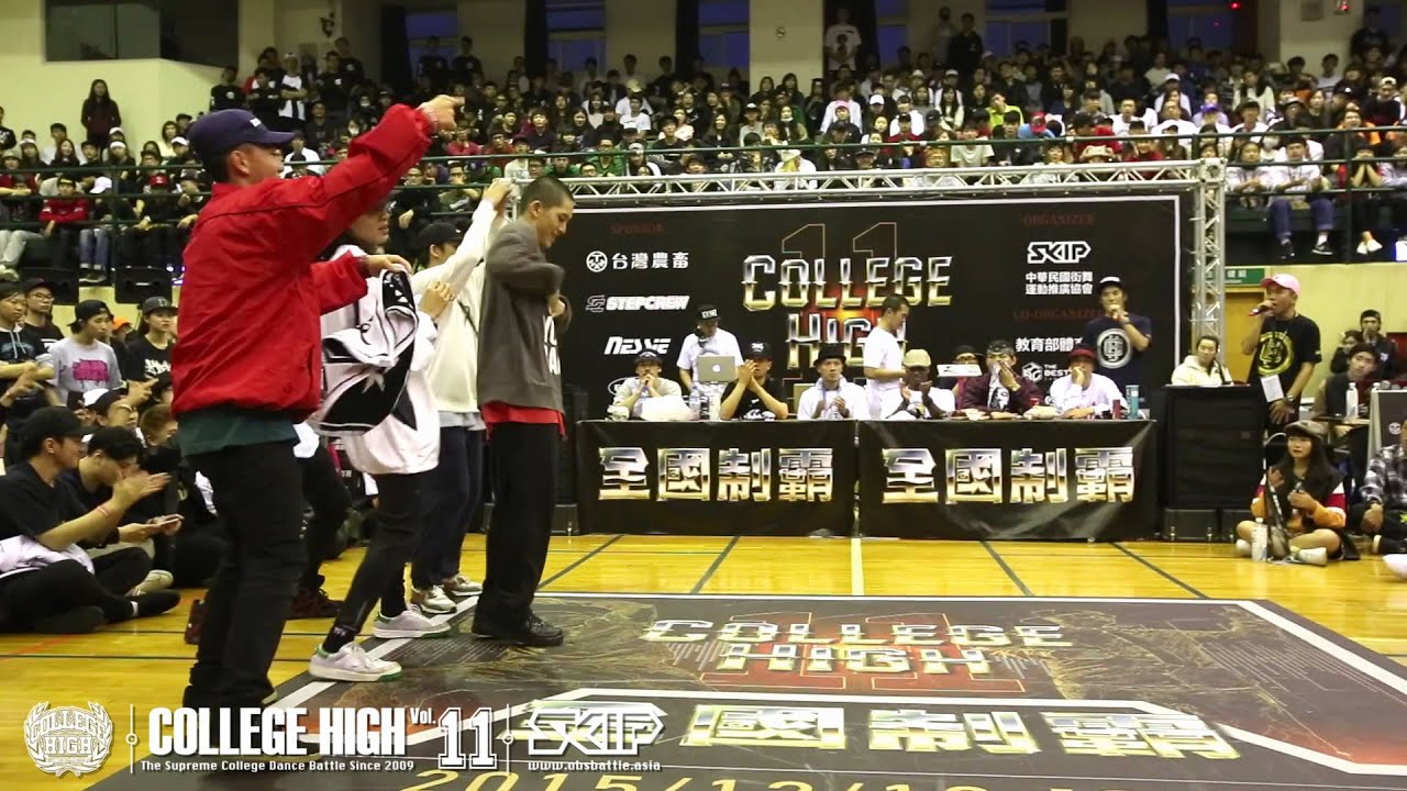 Hip Hop Best 8-4 文化大學 vs 政治大學 | 151219 College High vol.11 Stage4
