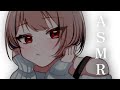 【ASMR】低めの声もお好きでしょ【Vtuber】