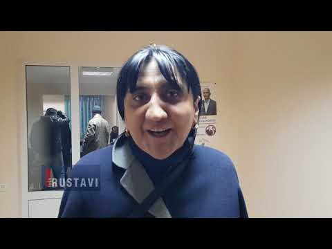 ირმა ინაშვილი დავით კაპანაძეს პასუხობს