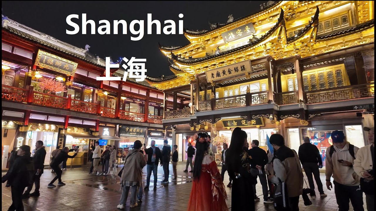 Shanghai, चीन | Huaihai Road Shopping सड़क | बारिश में रात की सैर 4K