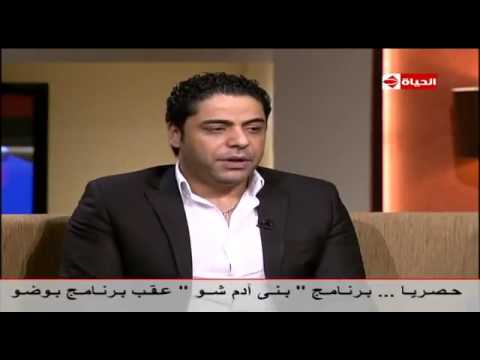 هانى حسن الأسمر كتاب حياتى برنامج بوضوح