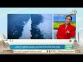 ارتفاع حرارة مياه البحر المتوسط واحتمالية نشاط زلزالي أو تسونامي د طه توفيق رابح يوضح التفاصيل ارتفاع حرارة مياه البحر المتوسط واحتمالية نشاط زلزالي أو تسونامي د طه توفيق رابح يوضح التفاصيل