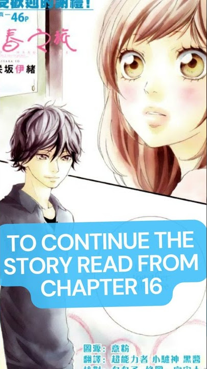 Where to Continue Reading Ao Haru ride Manga After the Anime