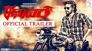 Rathaavara -  Trailer | New Kannada Movie 2015 | Srii Murali, Rachita Ram, Ravishankar P