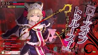 エーゼルミラベル part37 wlw