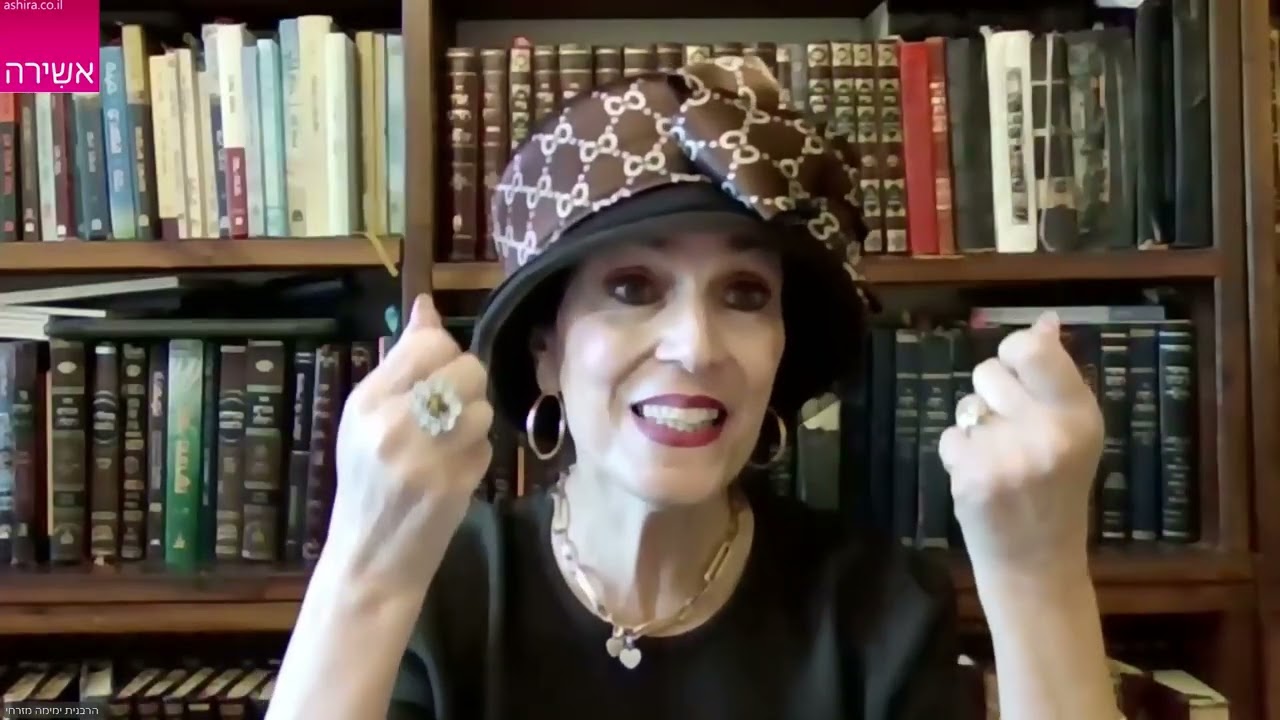 הר' ימימה מזרחי על פורים ועל המלחמות בימים ההם ובזמן הזה