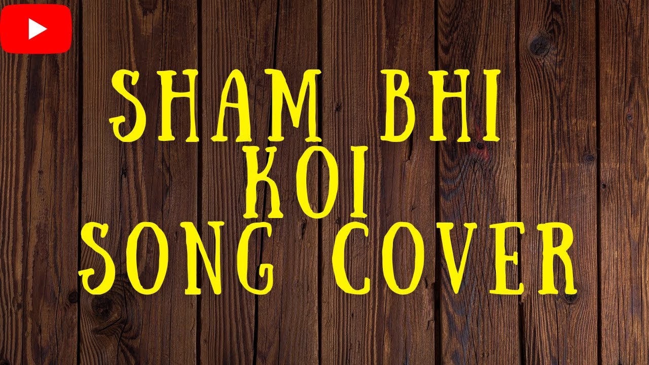 Sham Bhi Koi Song Cover | Amit Trivedi | Nikhil D'Souza |