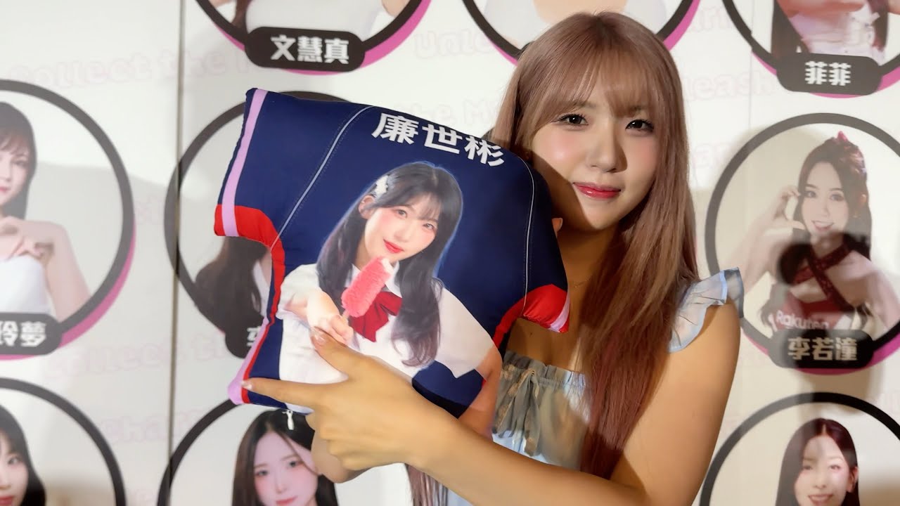 廉世彬粉髮真的可愛度爆表😍甜美的歌聲真的讓我好暈