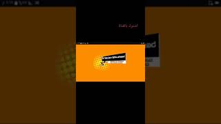 افضل العاب ممكن تشاهدهه علا المبايل : اشتركو بالقناة :sonic 1 screenshot 3