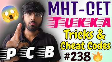 MHTCET (P-C-B) 2021🔥| Tukka Tricks❣️| Tricks & Cheat Codes #238 [Course Details In Description]