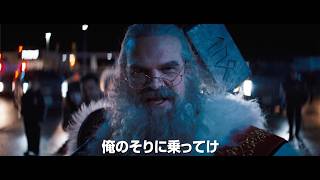 世界一危険なサンタ、“ただのおじさん”になって帰ってくる!?『バイオレント・ナイト2』予告編