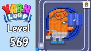 Yarn Loop Level 569 Walkthrough