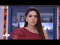 مسلسل حياة قلبي الجزء الثالث الحلقه 14