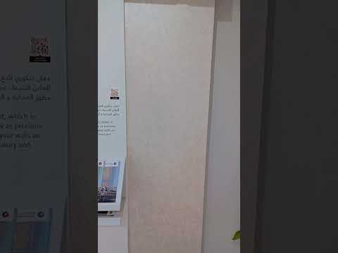 الجزيره خيال Humor 