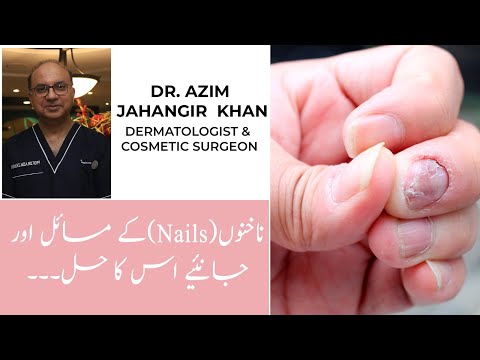 Nail Diseases Dunya TV Jago Dunya 07 07 2010 2