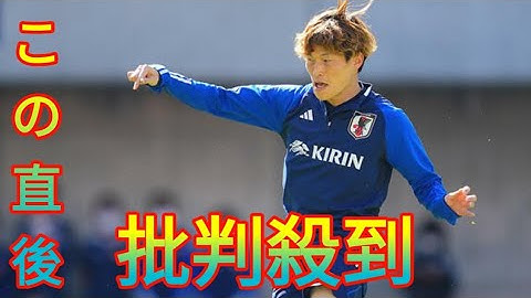 セルティックFW古橋亨梧、プレミア王者マンＣ戦で得点　４－３勝利に貢献Daily News