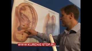 О магнитах Зеросмок на португальском. Скоро весь мир узнает о Зеросмок. О магнитах Зеросмок на португальском. Скоро весь мир узнает о Зеросмок.