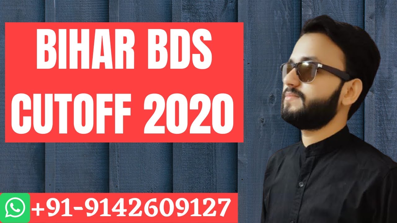 BIHAR BDS CUTOFF 2020 | UGMAC 2020 CUTOFF